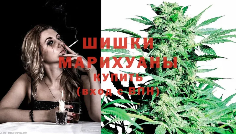 МЕГА зеркало  Апатиты  shop как зайти  Шишки марихуана LSD WEED 